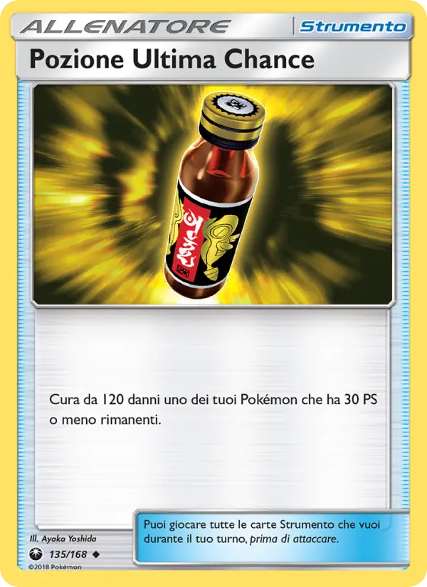 Pozione Ultima Chance
