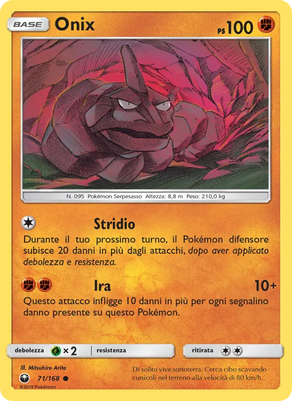 Onix