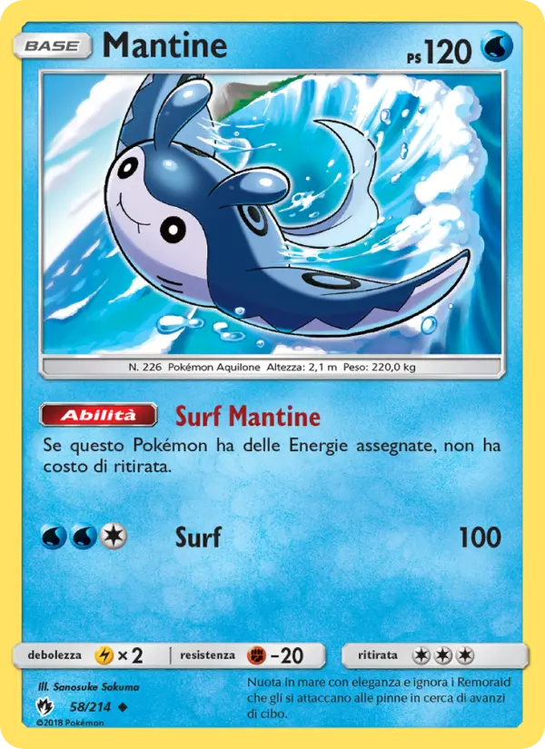 Mantine