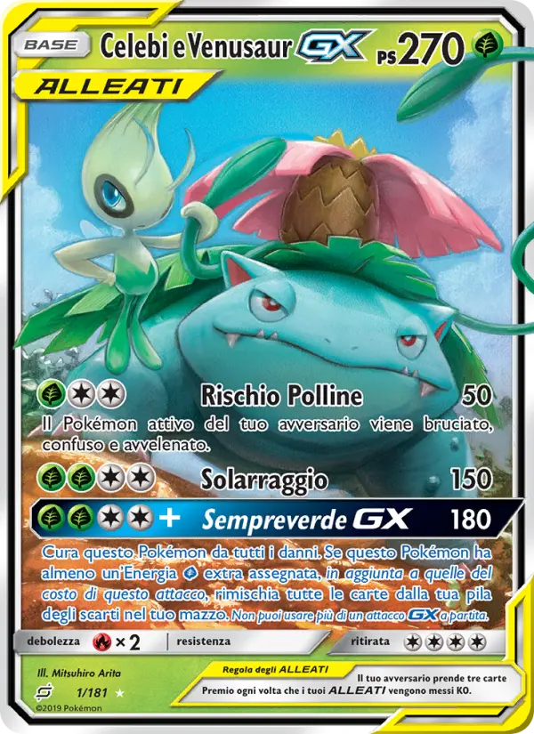 Celebi e Venusaur GX