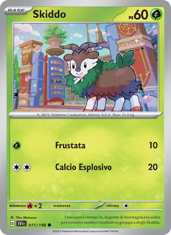 Skiddo
