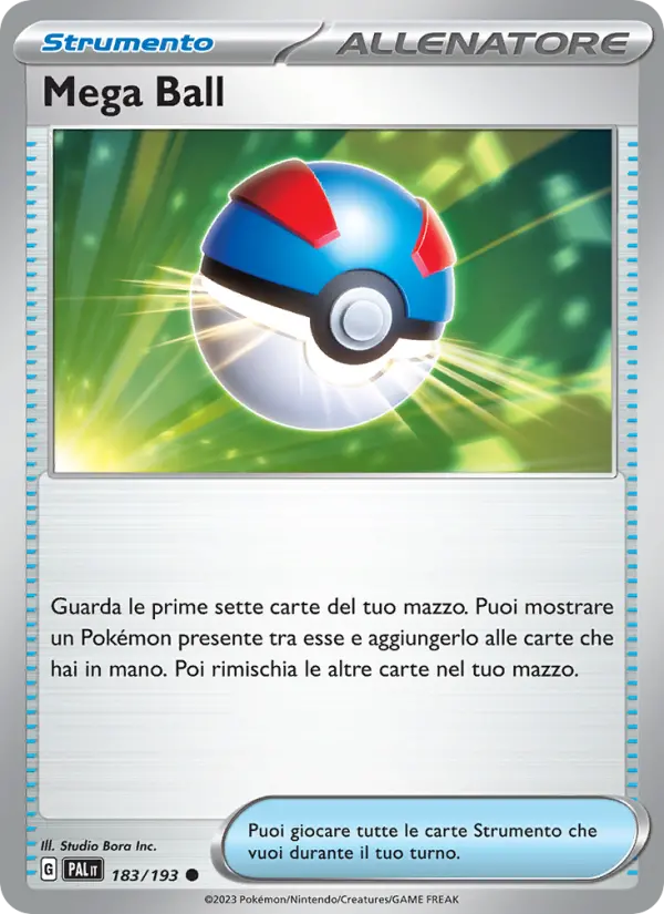 Mega Ball