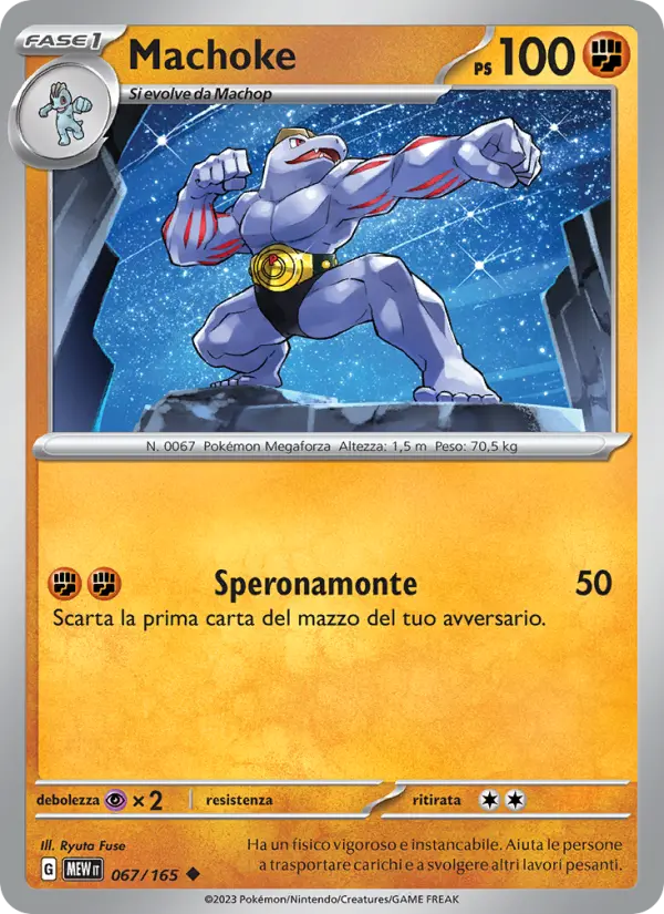 Machoke