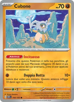 Cubone