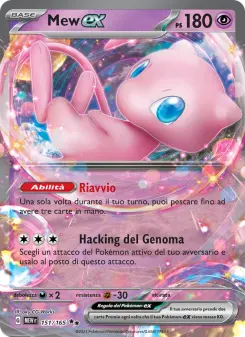 Mew-ex
