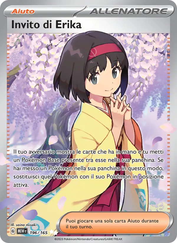 Invito di Erika