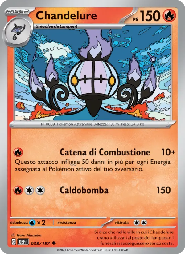 Chandelure