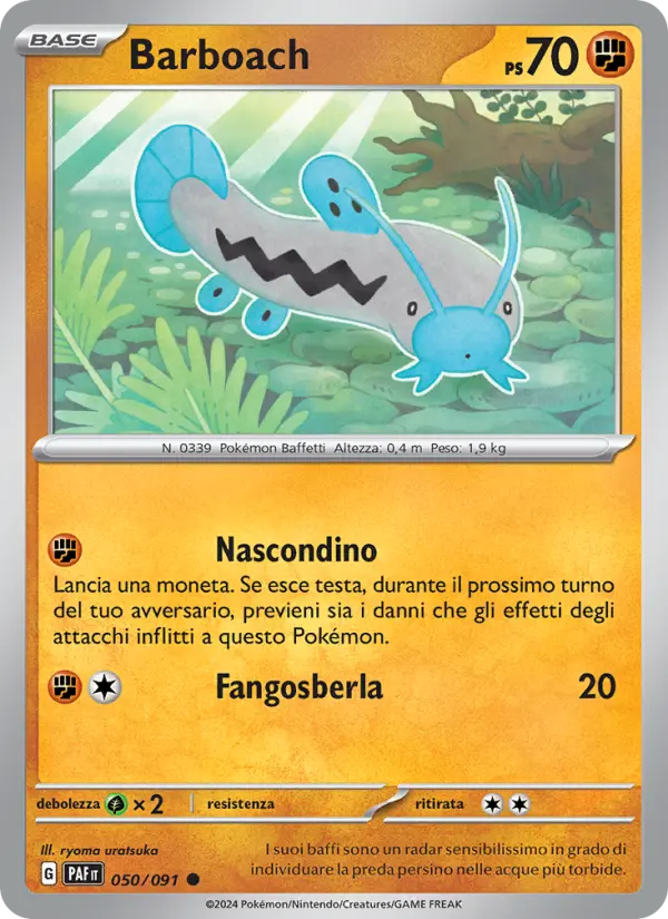 Barboach