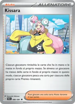 Kissara