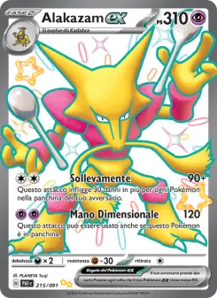 Alakazam-ex