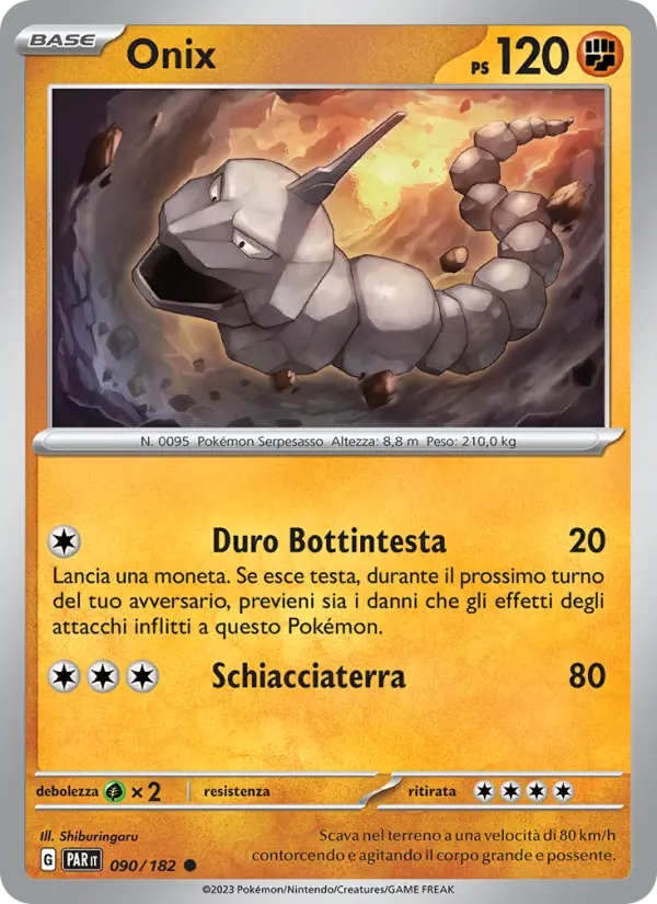 Onix