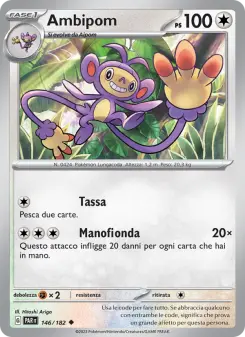 Ambipom
