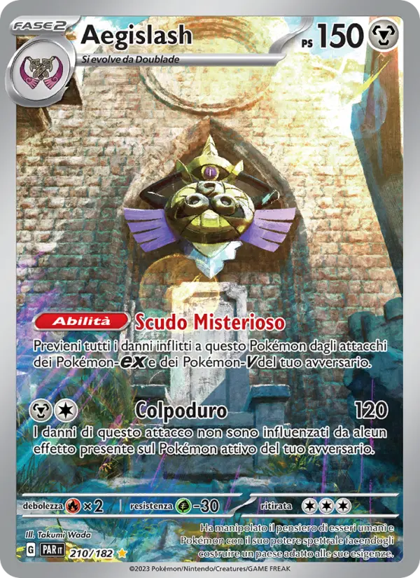 Aegislash