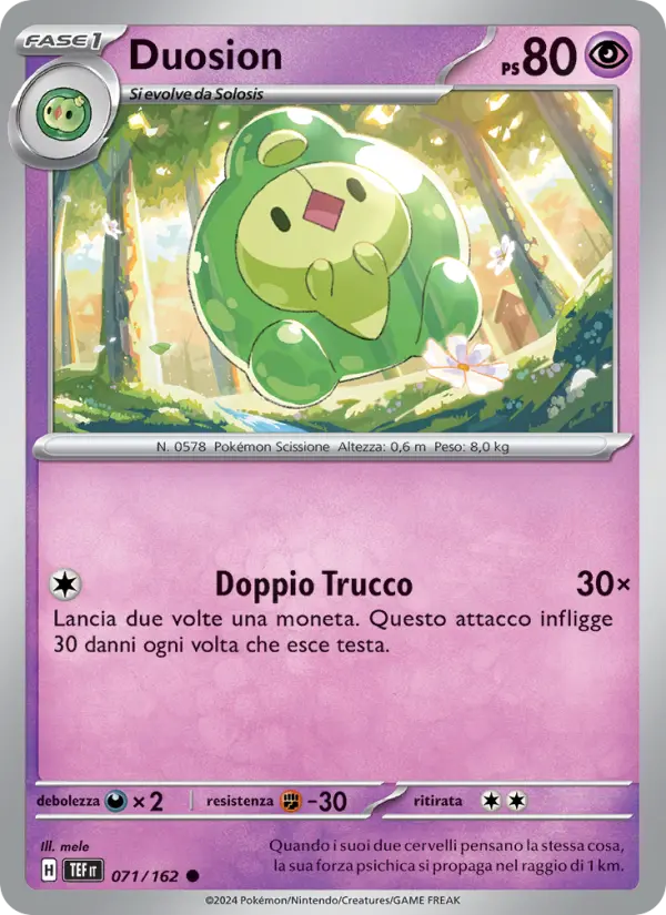 Duosion