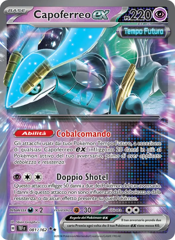 Capoferreo-ex