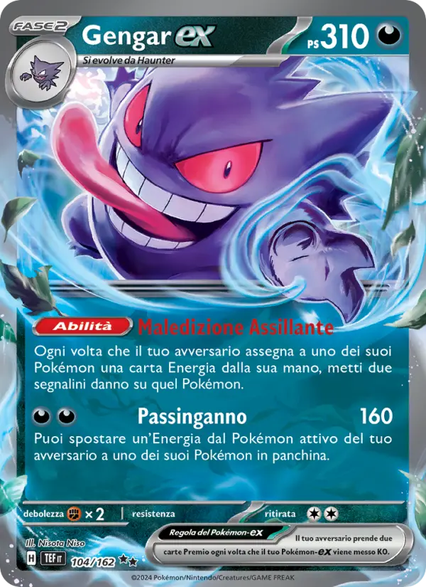 Gengar-ex
