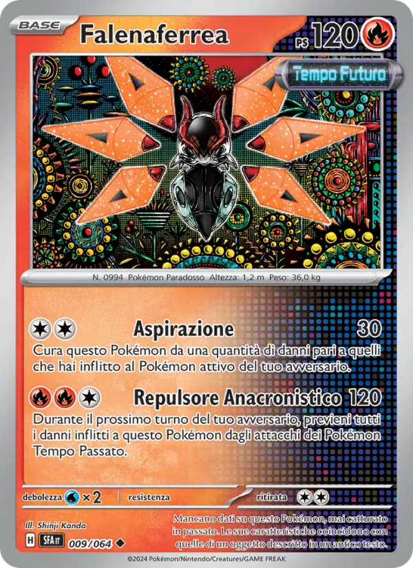 Falenaferrea