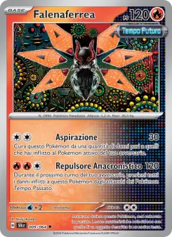 Falenaferrea