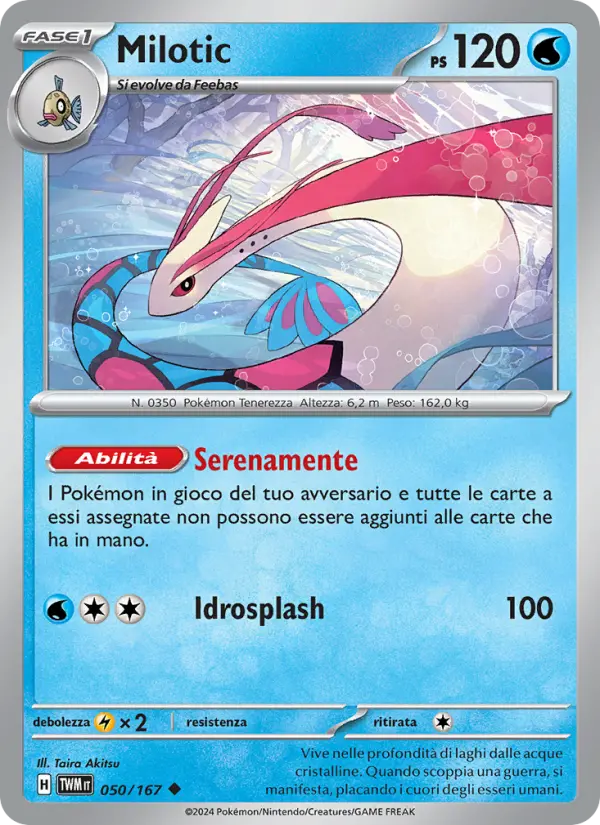 Milotic