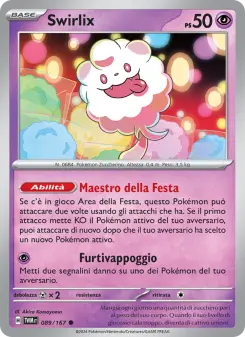 Swirlix