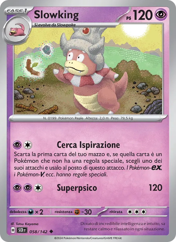 Slowking