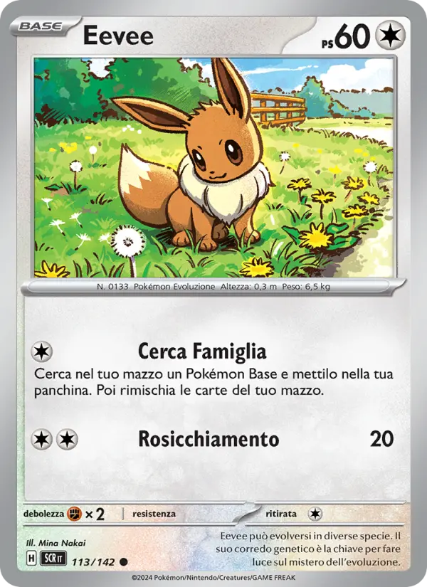 Eevee