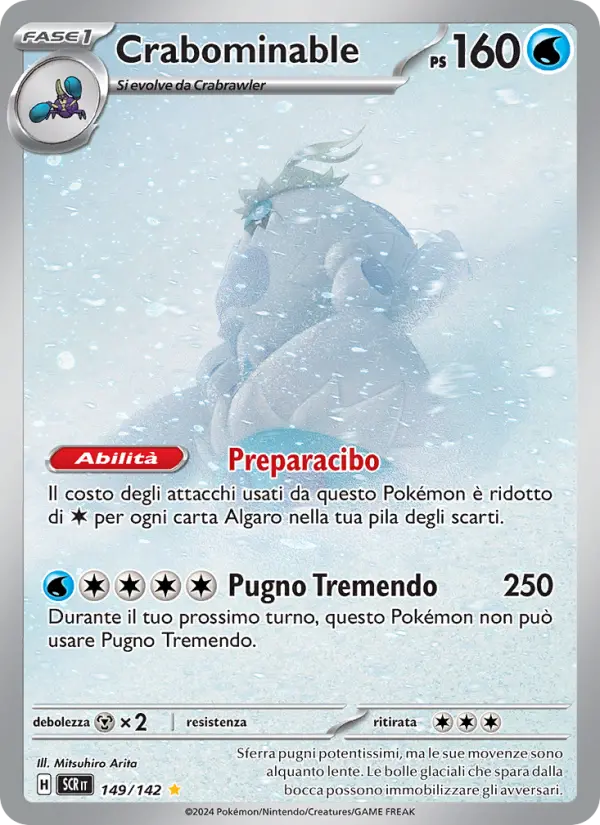 Crabominable