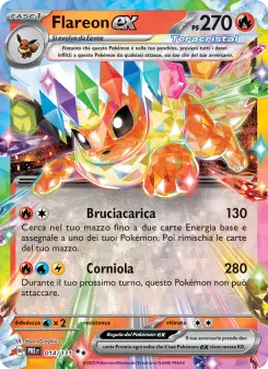 Flareon-ex