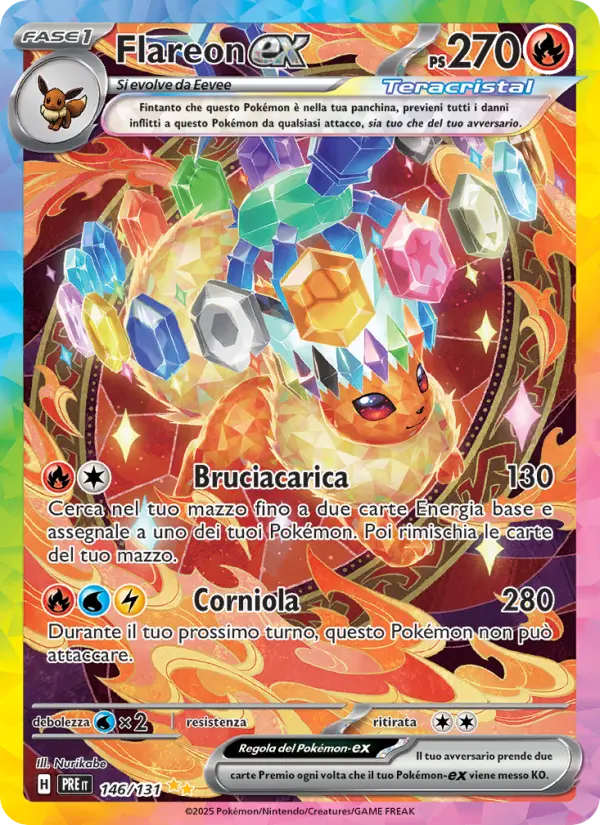 Flareon-ex