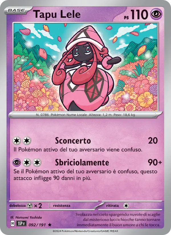 Tapu Lele