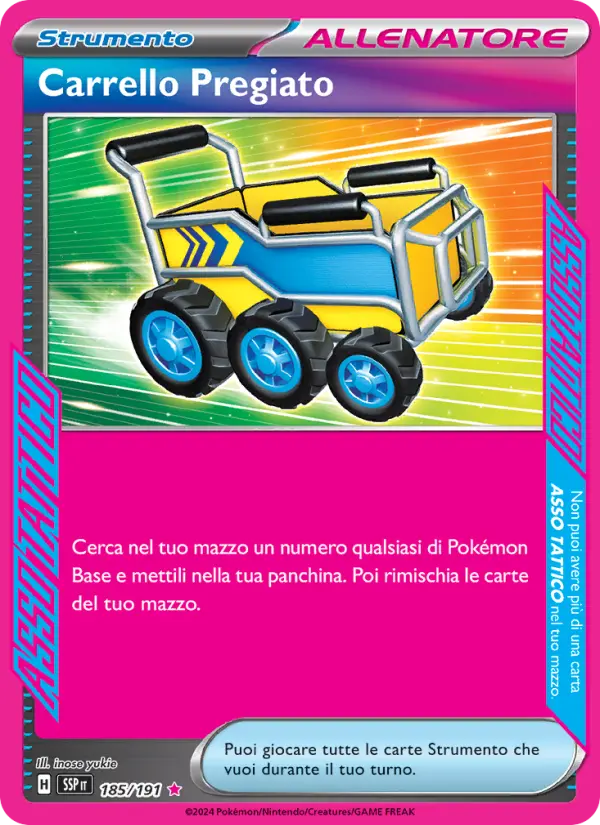 Carrello Pregiato