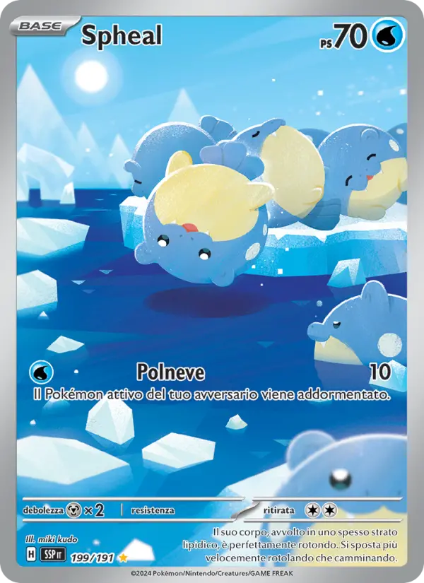 Spheal