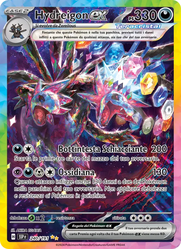 Hydreigon-ex