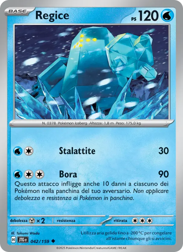 Regice