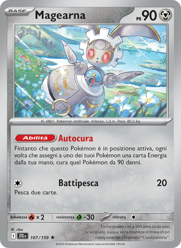 Magearna