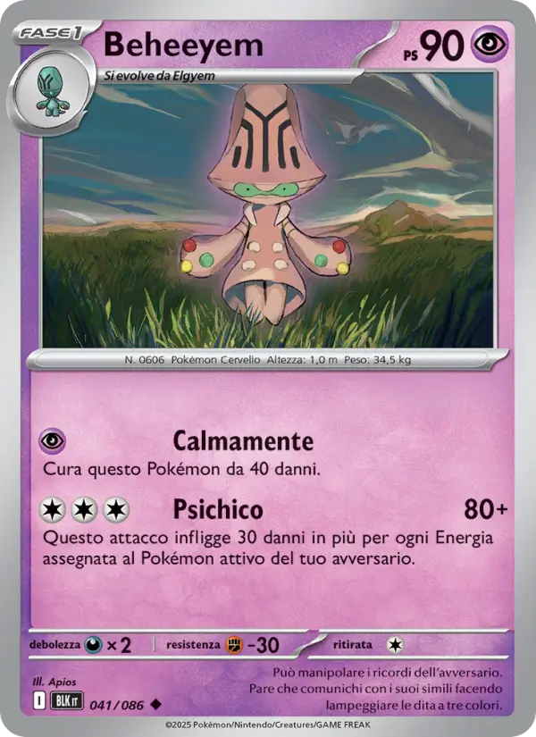 Beheeyem