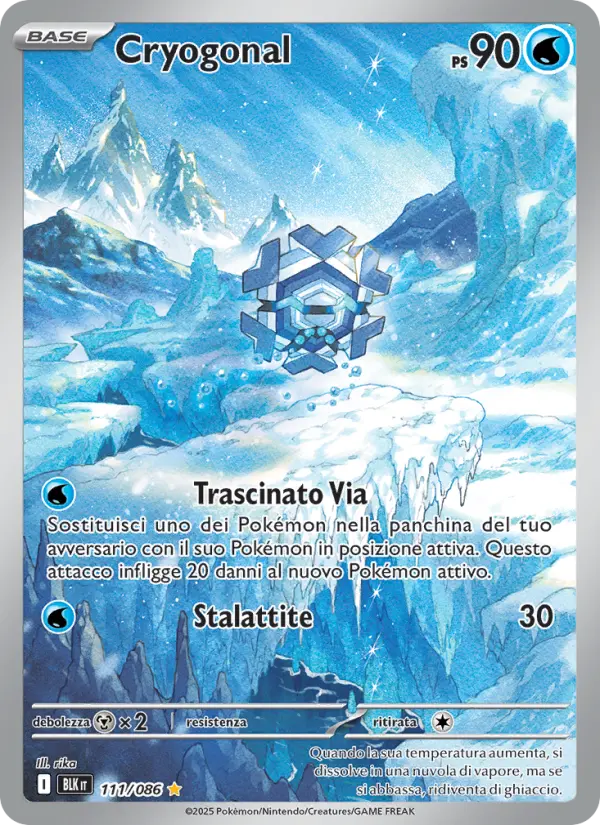 Cryogonal