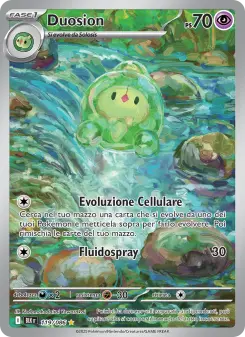 Duosion