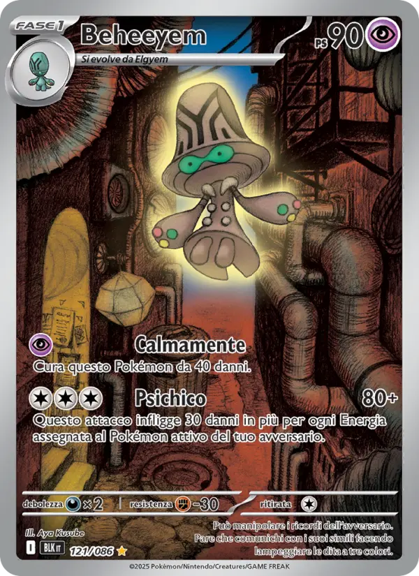 Beheeyem