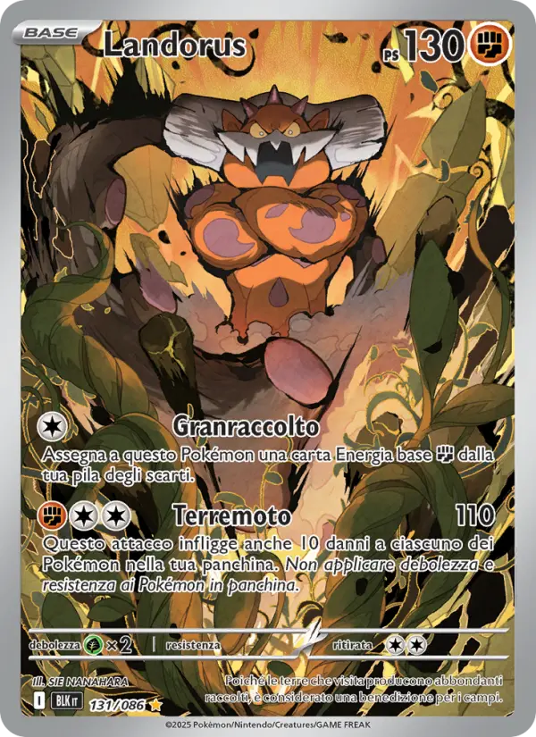 Landorus