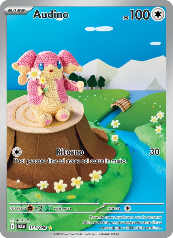 Audino