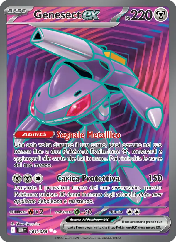 Genesect-ex