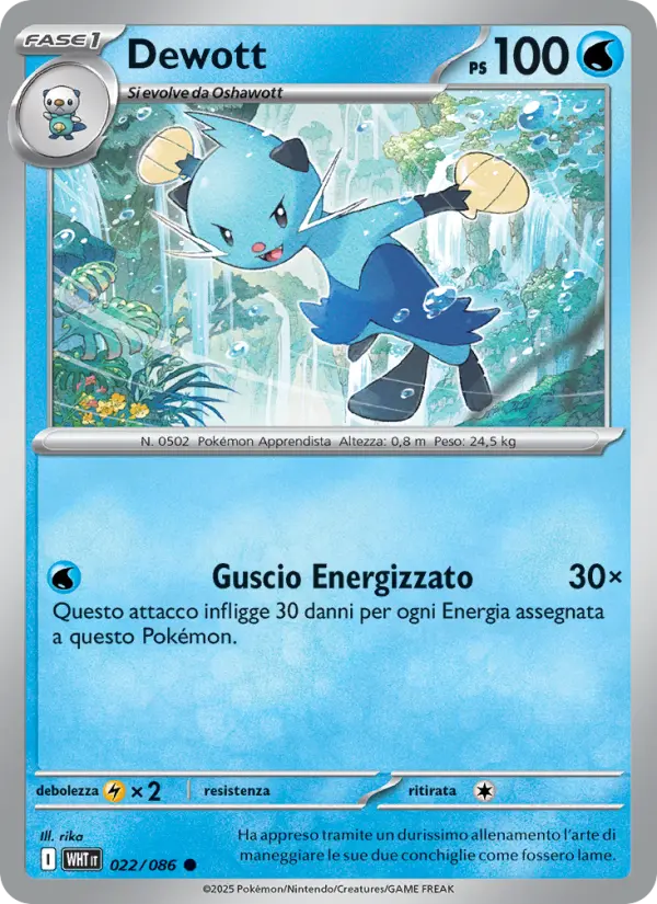 Dewott