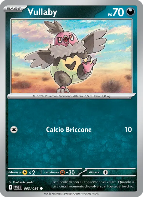 Vullaby