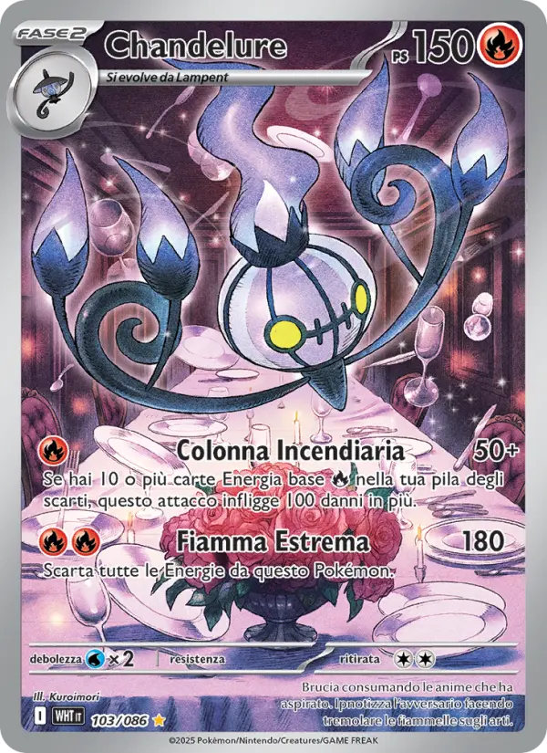 Chandelure