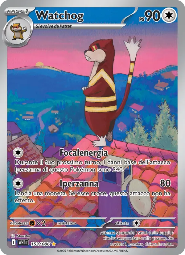 Watchog