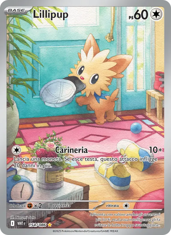 Lillipup