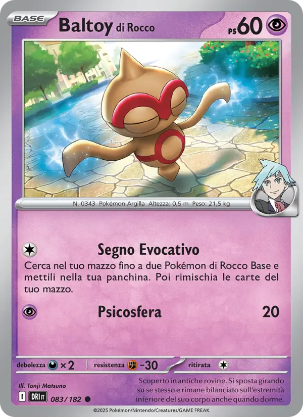 Baltoy di Rocco