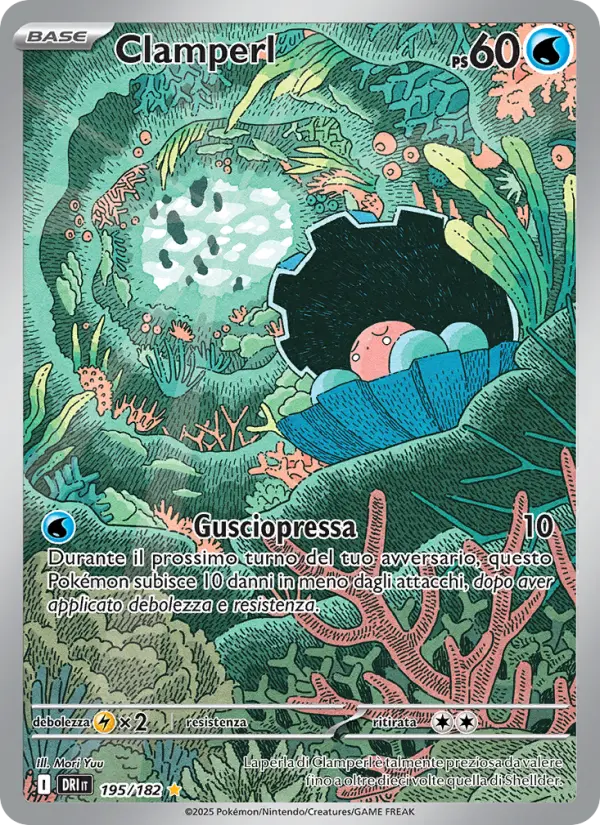 Clamperl