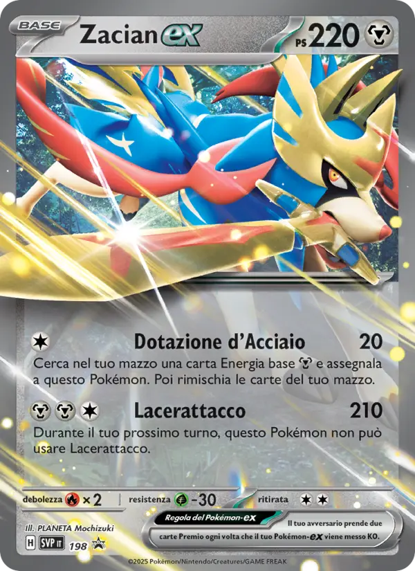 Zacian-ex
